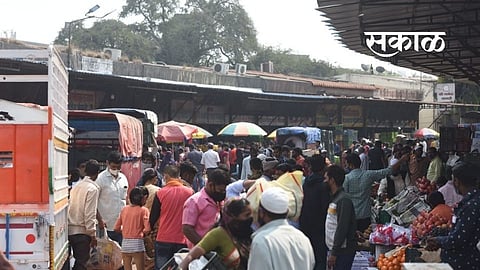 Pune_Market_Yard