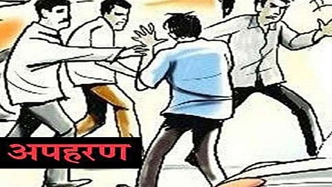 प्रियकरालाच पळविले