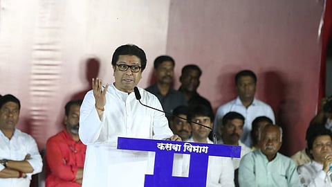 Raj Thackeray Criticise on Shiv Sena in pune
