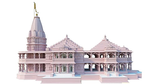 Rammandir