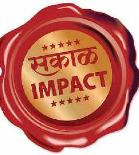 SAKAL IMPACTSAKAL IMPACT