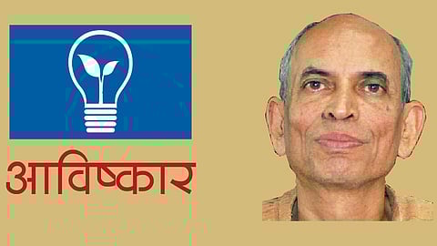 गिरकी गिरकी, चेंडूची फिरकी !