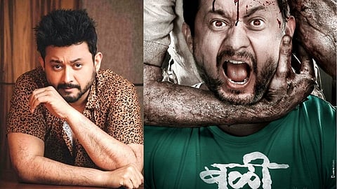 new Marathi horror movie Bali poster released on social media