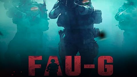 Now FAUG will be available in iphone also