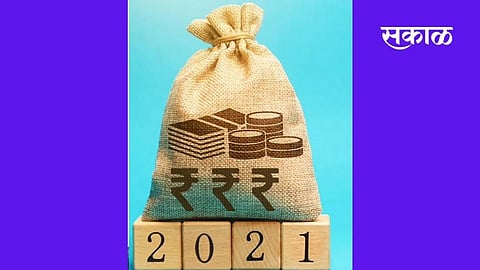 state government budget people cote sindhudurg district