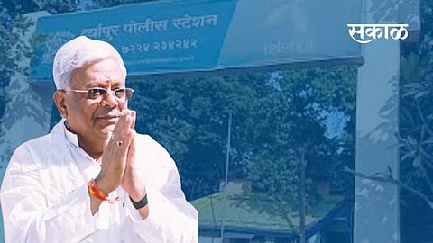 Akola Political News BJP MLA Prakash Bharasakle from Akot Assembly constituency demands Rs 5 crore ransom