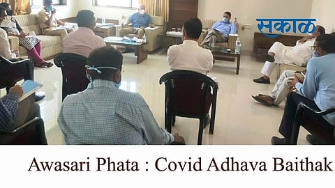 लग्न व दशक्रियाविधीत होणारी गर्दी चिंता वाढविणारी, प्रशासनाने कठोर कारवाई करावी : वळसे पाटील