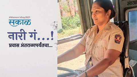 women bus driver