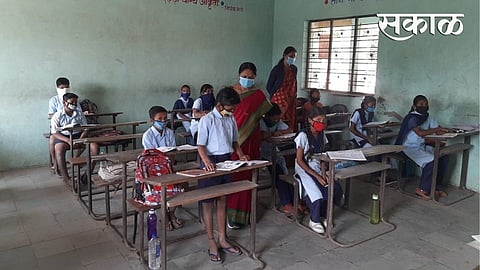 school open