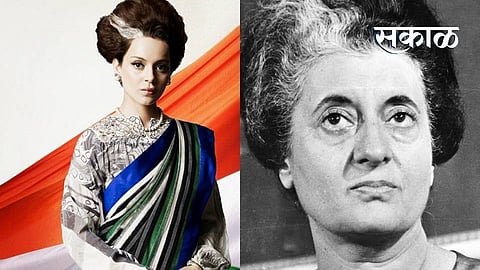 actress Kananga ranaut will play role of Indira Gandhi share looks in Indira getup