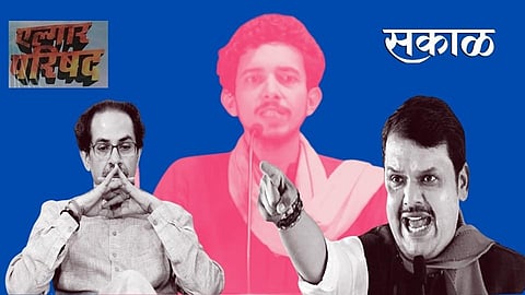 ''ठाकरे सरकारला शरम वाटायला हवी!''; शरजिल उस्मानी प्रकरणावर फडणवीसांचा संताप