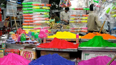 No business and excitement of Holi due to corona virus tis year