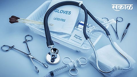 Osmanabad Medical College News