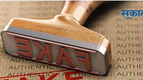 Fake Medical Certificate case