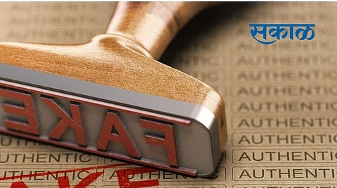 Fake Medical Certificate case