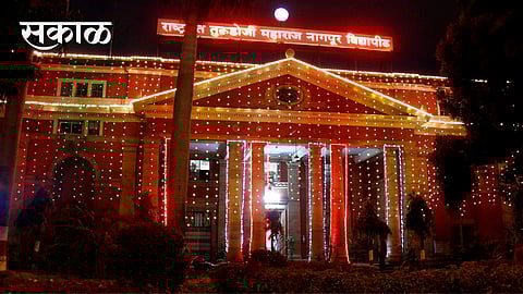 Giving names to departments is insult of ideal person said students