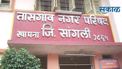 Tasgaon Municipal Newsletter: Eight months to the election; The atmosphere begins to build