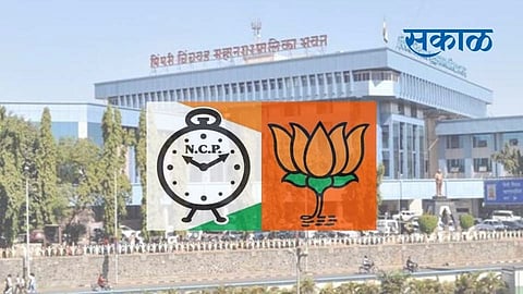 पिंपरी-चिंचवडला स्थायी समिती अध्यक्षपदासाठी भाजप, राष्ट्रवादीकडून उमेदवारी अर्ज दाखल