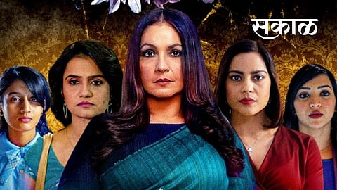 pooja Bhatt returns to acting with netflix original series Bombay begums