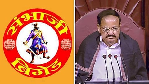 Sambhaji_Brigade_V_Naidu