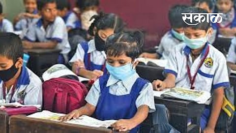 Schools in rural areas near the municipal boundary are also closed Nashik Marathi News
