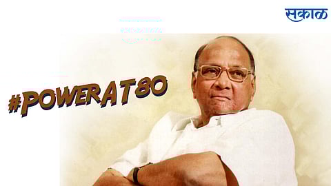 Sharad Pawar