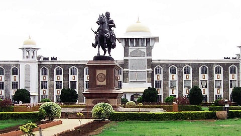 CM Request To Governor On Chhatrapati Shivaji Maharaj University