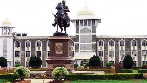 Shivaji_University