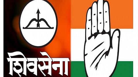 Shive Sena Congress