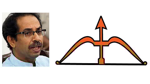 Shivsena