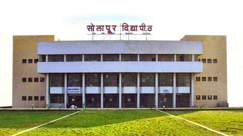 Solapur-University