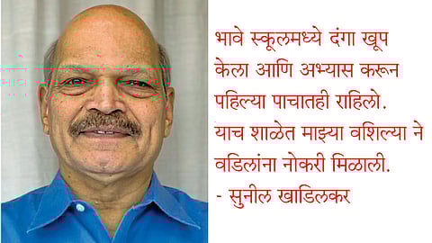 Sunil-Khadilkar
