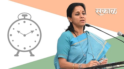 Supriya Sule said that New mayor of Pune will belongs to NCP in 2022