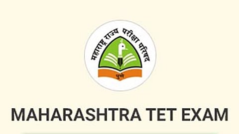 TET Exam : विद्यार्थ्यांनो, परीक्षेची तारीख ठरली; ऑनलाईल अर्ज करा दाखल!