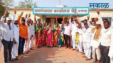 The Pehe Gram Panchayat has been ruled by the Paricharak group for 25 years.jpg