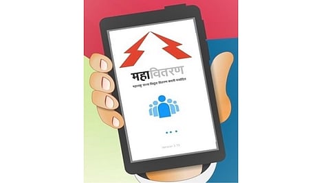 The highest number consumers in the Pune have sent theirmeter readings of April through the portal and mobile app.
