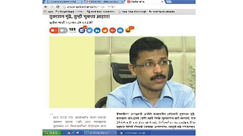 प्रवासीकेंद्रित सुविधा पीएमपीत होणार का?