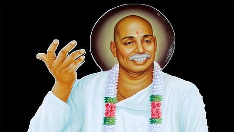 rashtrasant