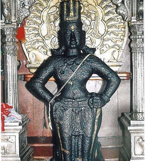 Vitthal