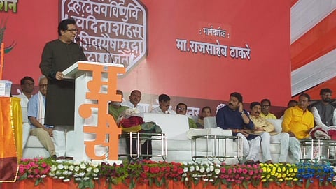 Raj Thackeray news in Latur