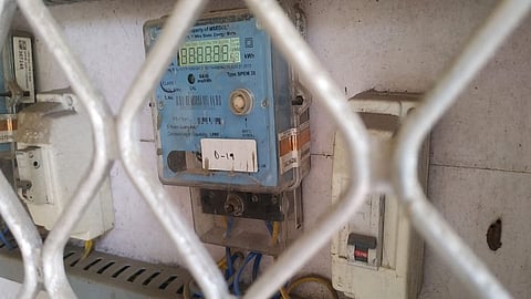 महावितरणच्या 'त्या' आवाहनाला तब्बल 3 लाख नागरिकांचा प्रतिसाद...