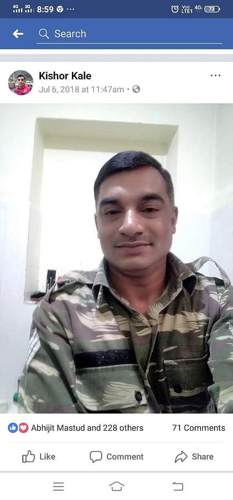 पुलवामातील चकमकीत पानगाव येथील जवान शहीद