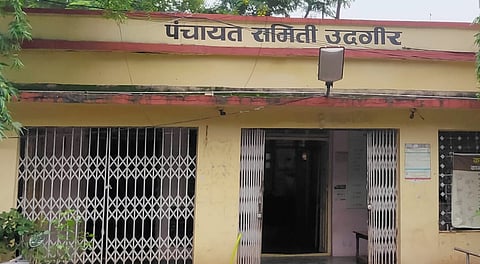 Udgir Panchayat Samiti