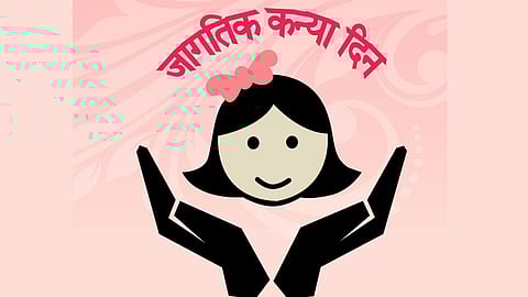 ‘बेटी बचाओ’ला डॉक्टरांची साथ!