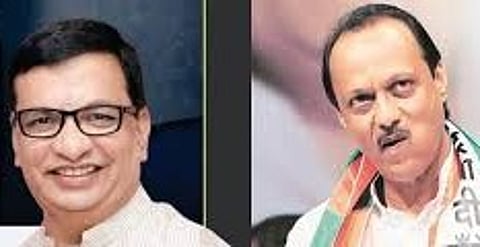 Mahavikas Aghadi took over the power of Nagar District Bank