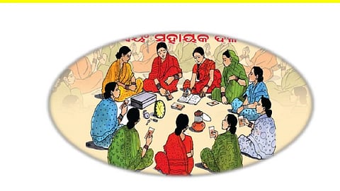 उमेद.jpg