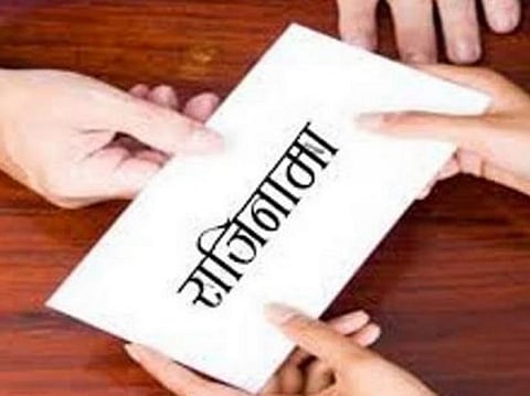 Shirdi Deputy Mayor Mangesh Tribhuvan resigns