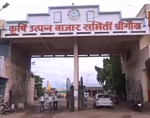 Why is there a resignation session in Shrigonde Bazar Samiti?