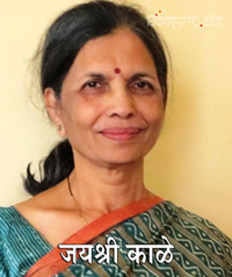 _JAYASHREE_KALE