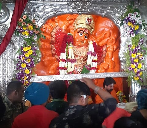 aadimaya.jpg